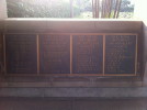 C_SANDELL_206.jpg